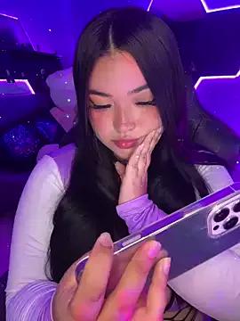 Mericute from StripChat is Freechat