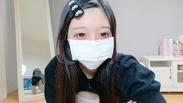 Mero_love_ch from StripChat is Freechat