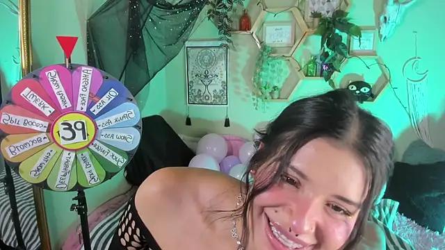 MiaaRose from StripChat