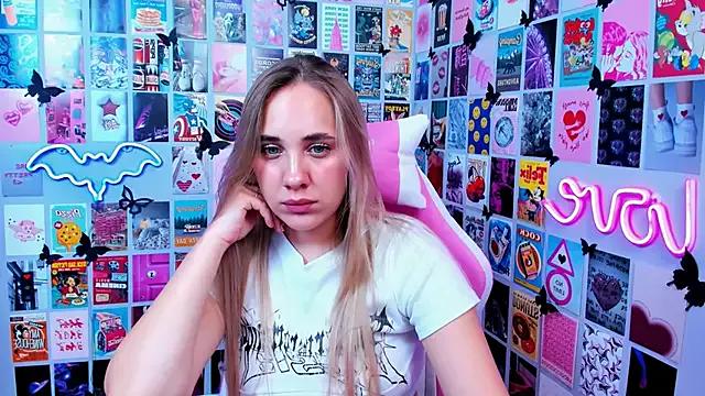 MiaMilas from StripChat