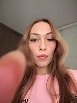MichelleFerry_ from StripChat is Freechat
