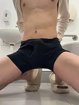 miichannnnn from StripChat