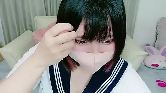 miistrip from StripChat