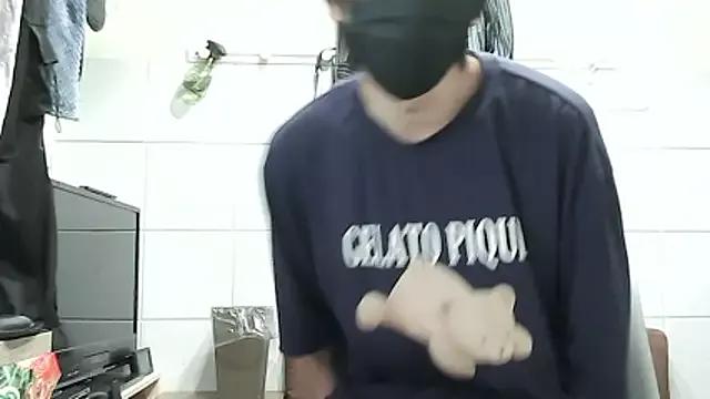 Mikan_kun_st webcams show profile image 