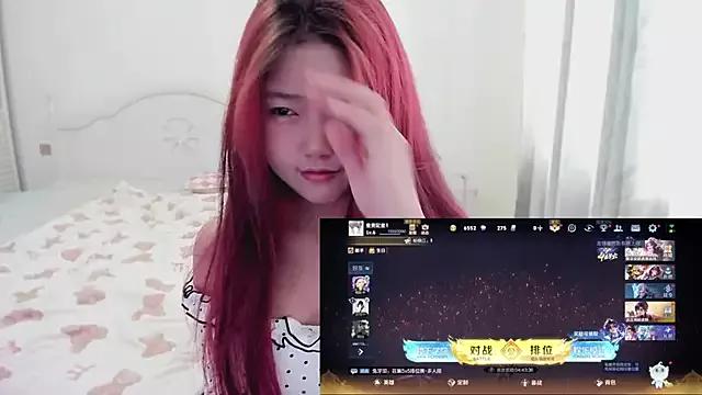 mimi9420 from StripChat