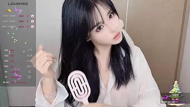 Mini-X from StripChat