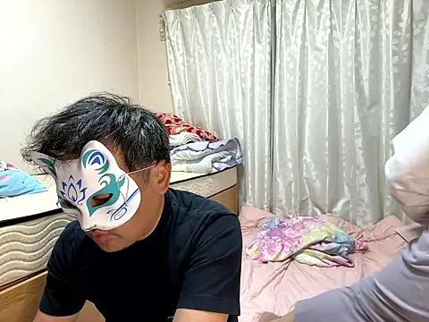 mini_69 from StripChat