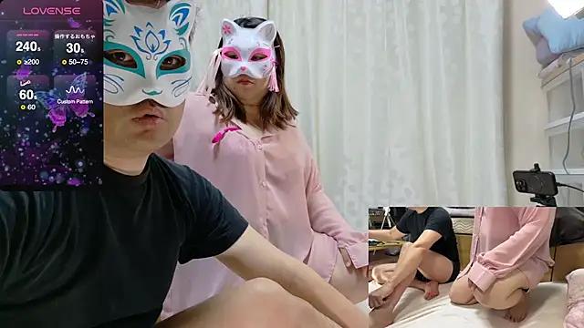 mini_69 from StripChat