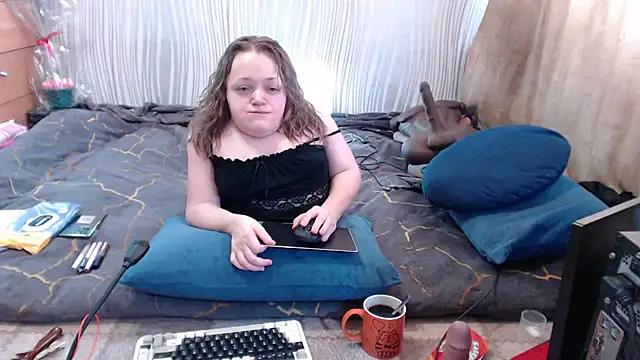 Dirty chat webcam: explore liveshows with versed models, from laying bare to fetishes, in a variety of sexy free adult webcams.