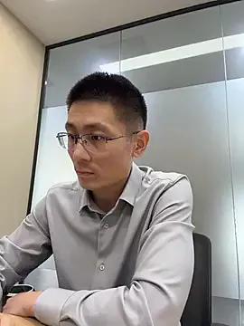 miniyellower from StripChat