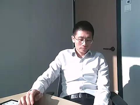 Miniyellower webcams show profile image 