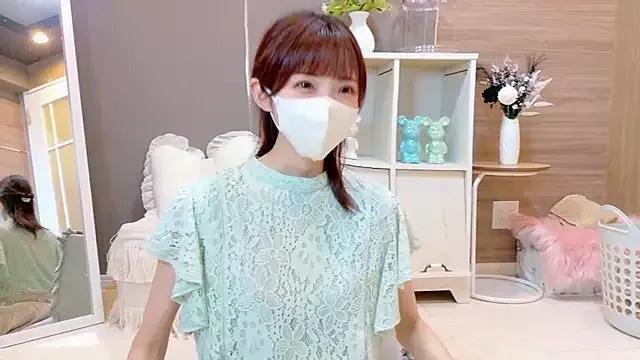 Photos of Mio-xoxo from StripChat is Freechat