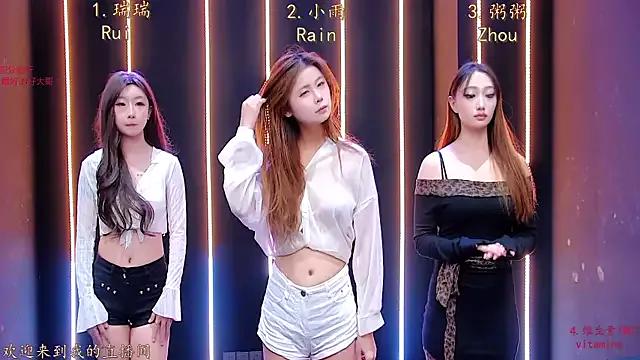 Miss-Girl from StripChat is Freechat