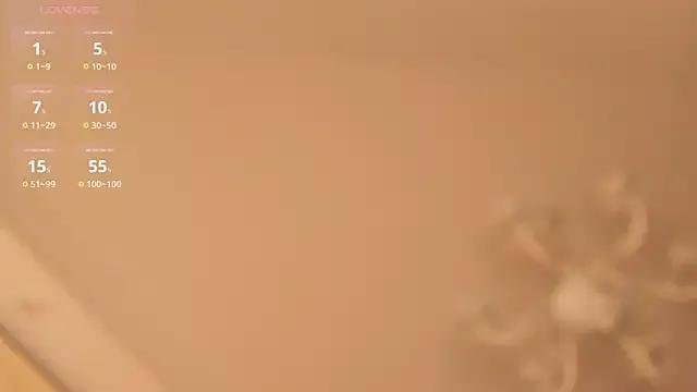 Miss_Iris69 from StripChat is Freechat