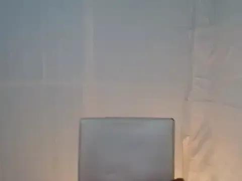 miss_pinay from StripChat