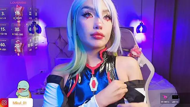 MKultra_ from StripChat is Freechat