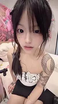 momo-2580 from StripChat