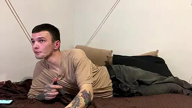 MoniShy webcams show profile image 