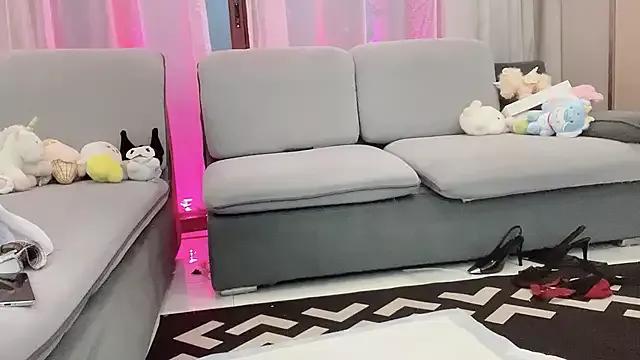 Moonccoi from StripChat