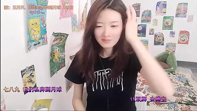 Moonlight-23 from StripChat