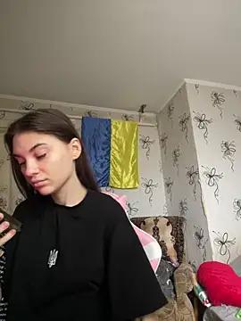 MrrKate from StripChat