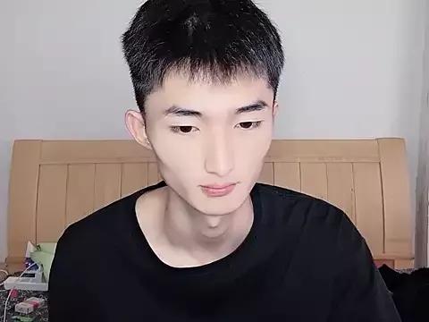 N228 webcams show profile image 