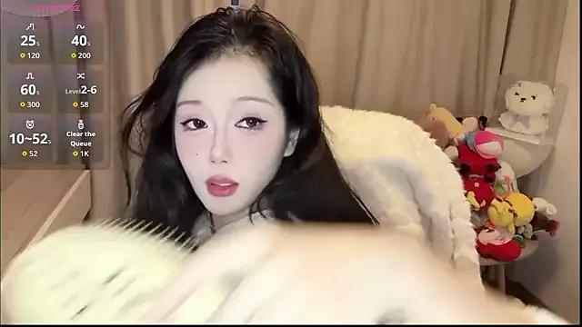 N_Nana from StripChat is Freechat