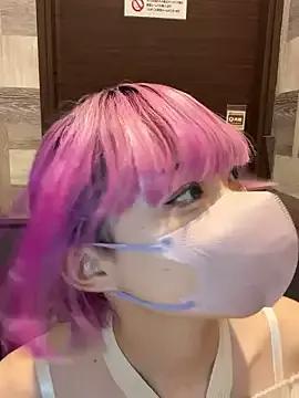 Naginagisan webcams show profile image 
