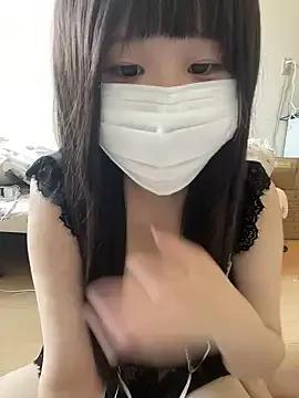 Nagisa_xxx webcams show profile image 