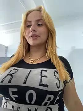 NaharaKamado_ from StripChat