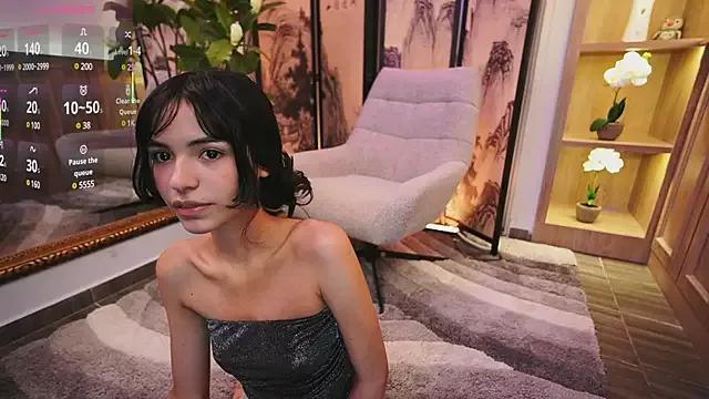NamiKimura from StripChat is Freechat