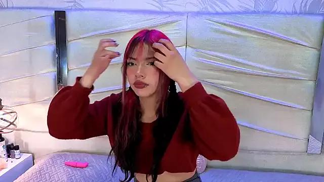 NamiMoon1 from StripChat is Freechat