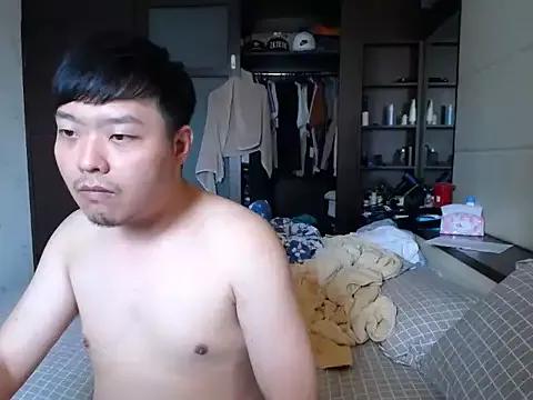 NamiPenisBearHao webcams show profile image 