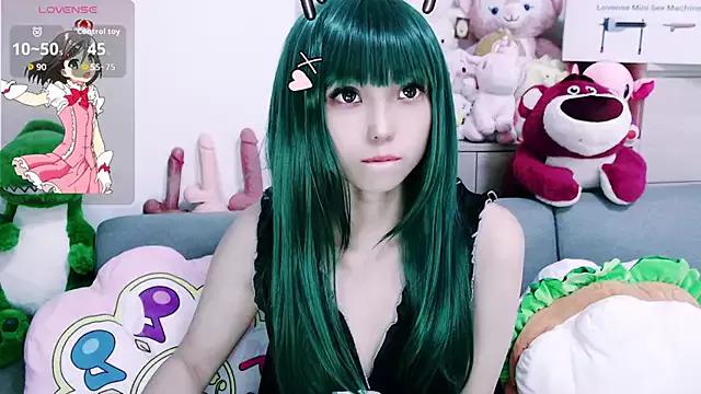 nana2005 from StripChat