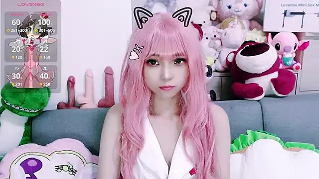 nana2005 from StripChat