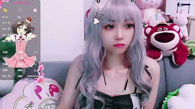 nana2005 from StripChat is Freechat