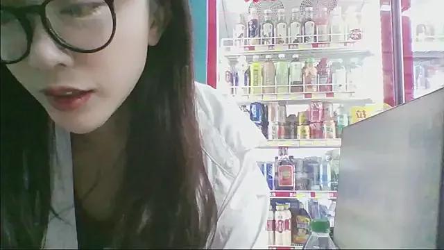 Nancy170 webcams show profile image 