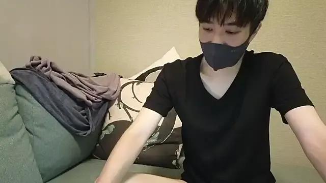 Natesui webcams show profile image 