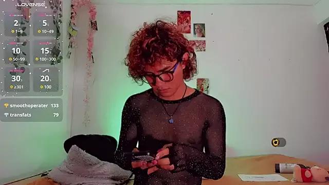 nathaly_fox_ from StripChat is Freechat