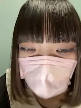 Nea_nea_p webcams show profile image 