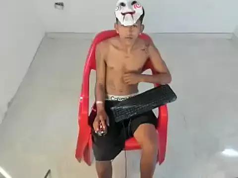 nedd_master from StripChat