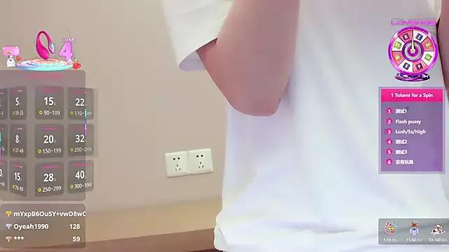 Dirty chat webcam: explore liveshows with versed models, from laying bare to fetishes, in a variety of sexy free adult webcams.