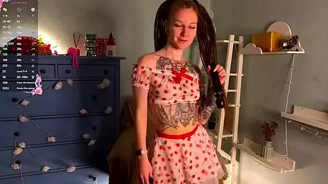 NeomiDemma from StripChat is Freechat