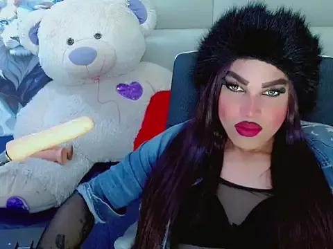 NharaBigCock from StripChat is Freechat