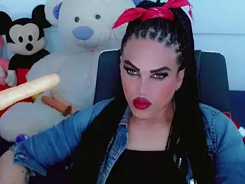 NharaBigCock from StripChat is Freechat