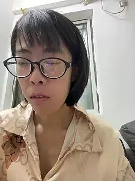 Niang520 webcams show profile image 
