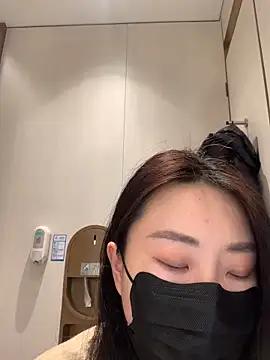 Niannian--sexy from StripChat