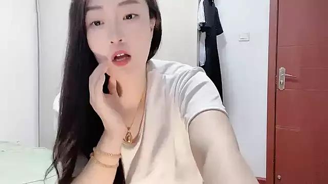 Niannian--sexy from StripChat is Freechat