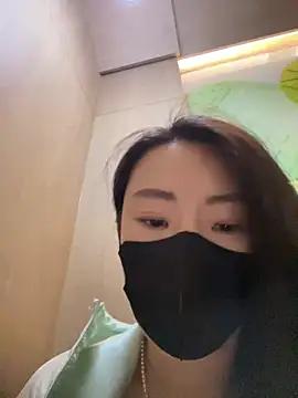 Niannian--sexy from StripChat
