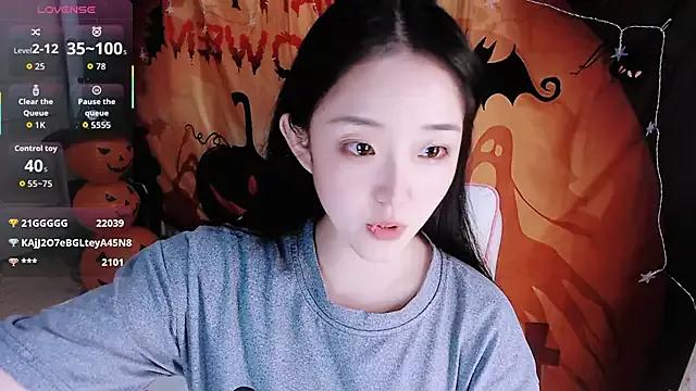 Niannian- from StripChat